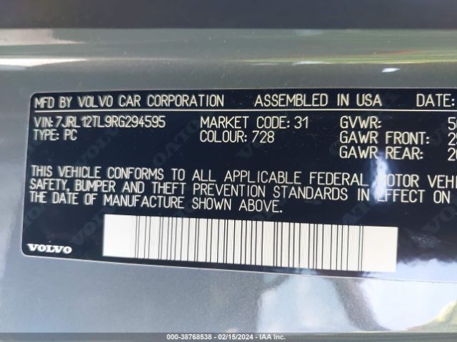 7JRL12TL9RG294595 Volvo S60 B5 Plus Dark Theme