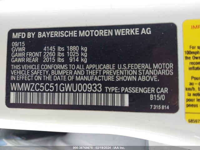 2016 MINI COUNTRYMAN WMWZC5C51GWU00933 Photo 8