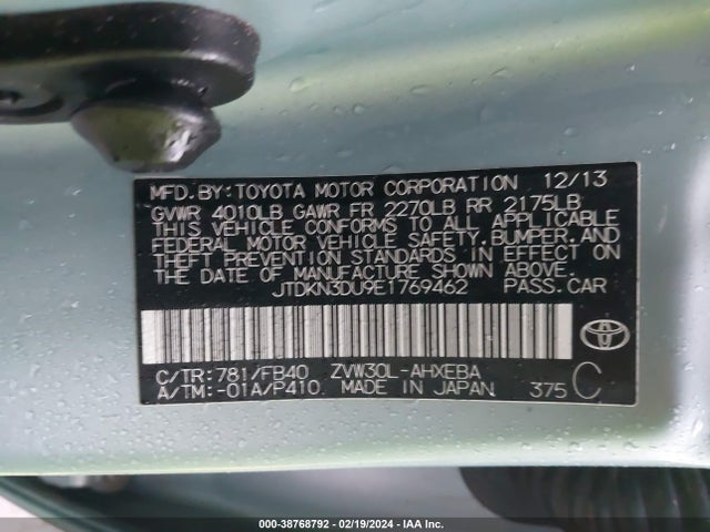 Toyota Prius Three 2014 JTDKN3DU9E1769462 Image 9
