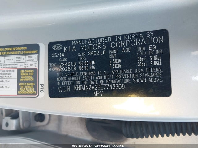 KIA Soul 2014 KNDJN2A26E7743309 Image 9