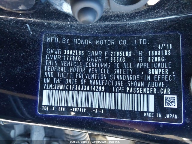 Honda Civic Ex-t 2018 JHMFC1F30JX014299 Image 9