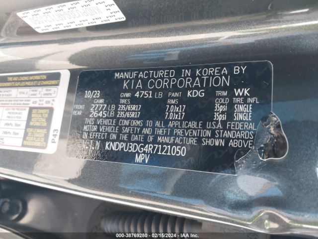 KNDPU3DG4R7121050 KIA Sportage Hybrid Lx