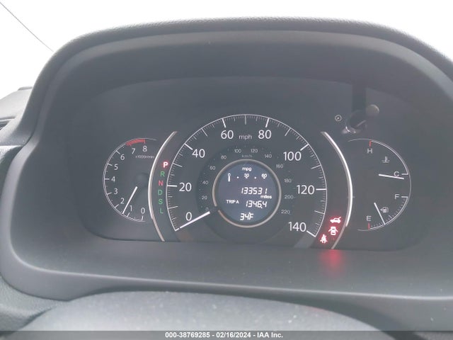 Honda CR-V EX 2016 2HKRM4H55GH710172 Image 7