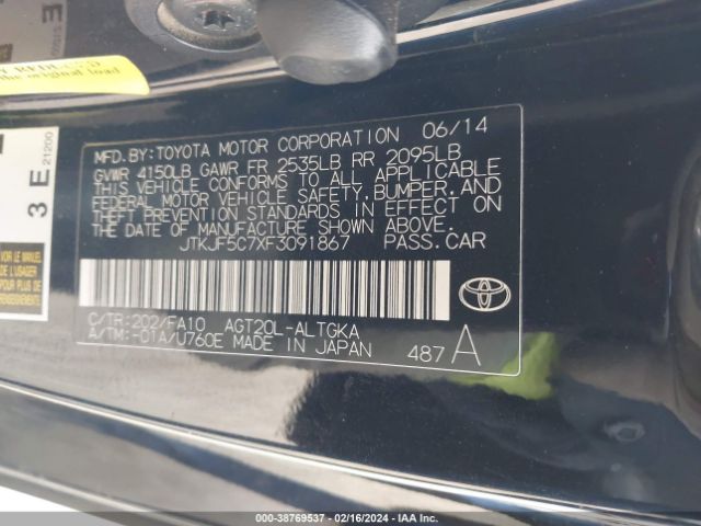 JTKJF5C7XF3091867 Scion TC
