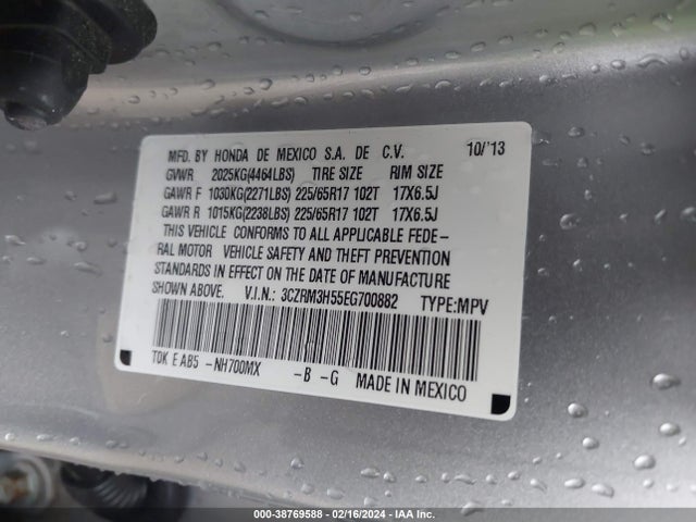 Honda CR-V EX 2014 3CZRM3H55EG700882 Image 9