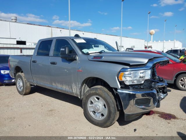 3C6UR5CL7PG589183 RAM 2500 Tradesman  4x4 6'4 Box