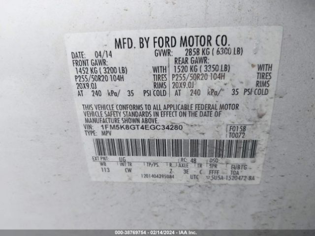 1FM5K8GT4EGC34280 Ford EXPLORER SPORT