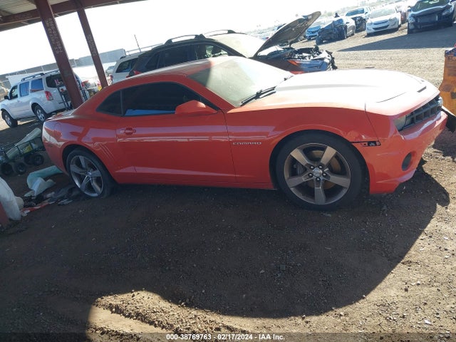 Продажа на аукционе авто 2012 Chevrolet Camaro 2ss, vin: 2G1FK1EJXC9152186, номер лота: 38769763