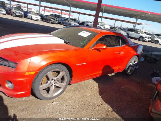 Продажа на аукционе авто 2012 Chevrolet Camaro 2ss, vin: 2G1FK1EJXC9152186, номер лота: 38769763