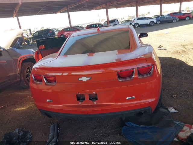 Продажа на аукционе авто 2012 Chevrolet Camaro 2ss, vin: 2G1FK1EJXC9152186, номер лота: 38769763
