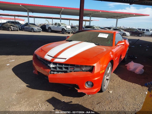 Продажа на аукционе авто 2012 Chevrolet Camaro 2ss, vin: 2G1FK1EJXC9152186, номер лота: 38769763