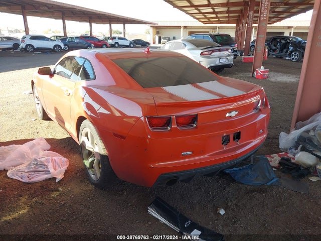 Продажа на аукционе авто 2012 Chevrolet Camaro 2ss, vin: 2G1FK1EJXC9152186, номер лота: 38769763