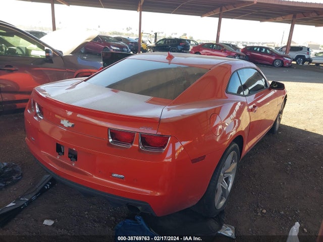 Продажа на аукционе авто 2012 Chevrolet Camaro 2ss, vin: 2G1FK1EJXC9152186, номер лота: 38769763