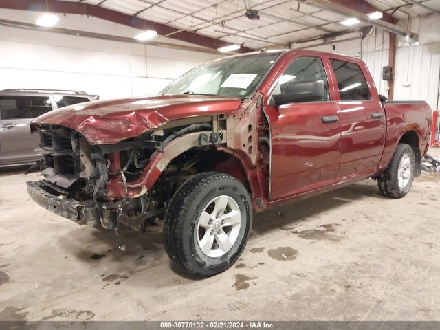 RAM 1500 Express 2016 3C6RR7KT4GG345266 Image 2