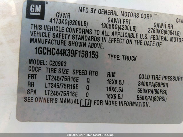 2009 CHEVROLET SILVERADO 2500HD WORK TRUCK VIN: 1GCHC44K39F158159