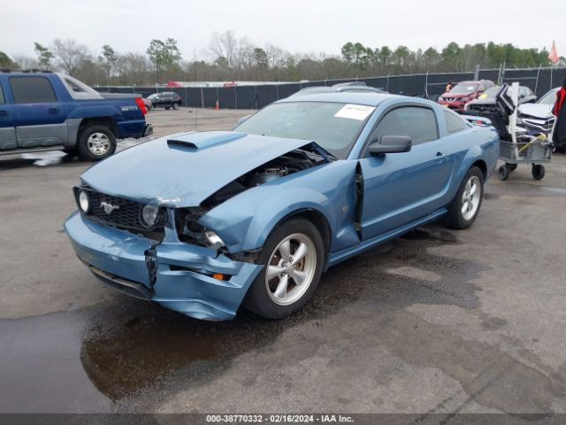 2007 FORD MUSTANG 1ZVFT82H275328968 Photo 1