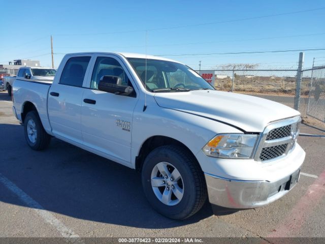 Продажа на аукционе авто 2023 Ram 1500 Classic Slt  4x2 5'7 Box, vin: 1C6RR6LG6PS518760, номер лота: 38770423