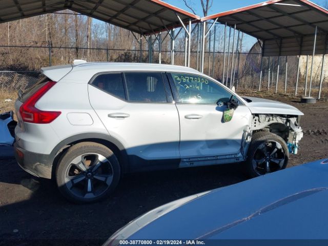 YV4162UK0L2253643 Volvo Xc40 T5 Momentum