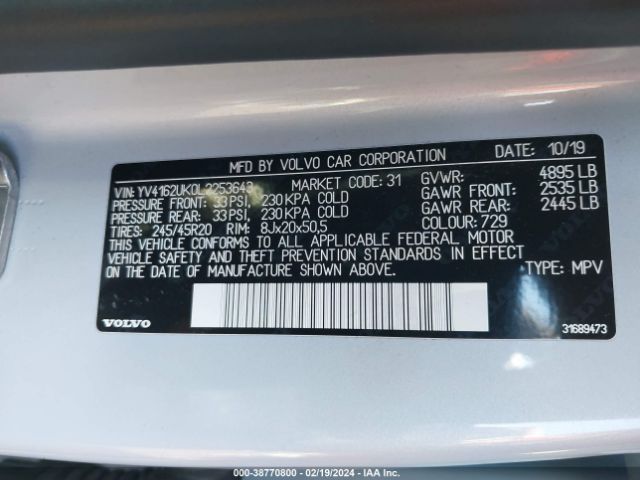 YV4162UK0L2253643 Volvo Xc40 T5 Momentum