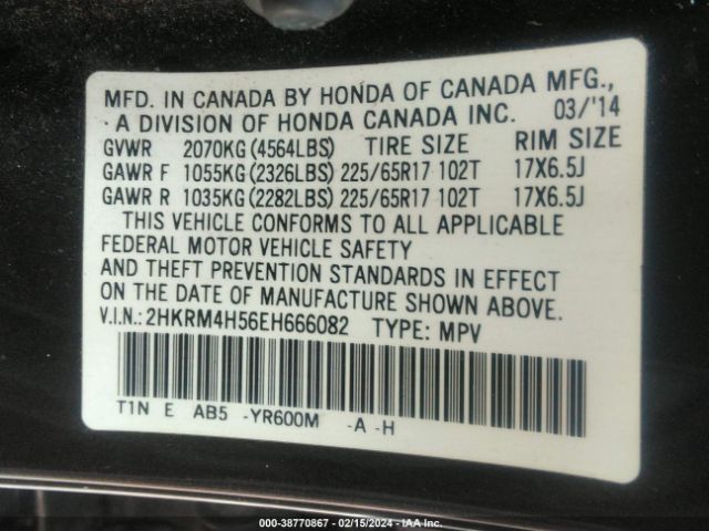 2HKRM4H56EH666082 Honda CR-V EX