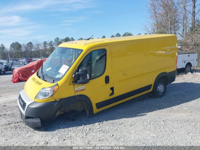 3C6LRVAGXNE109566 RAM Promaster 1500 Low Roof 136 Wb