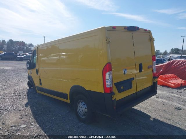 3C6LRVAGXNE109566 RAM Promaster 1500 Low Roof 136 Wb