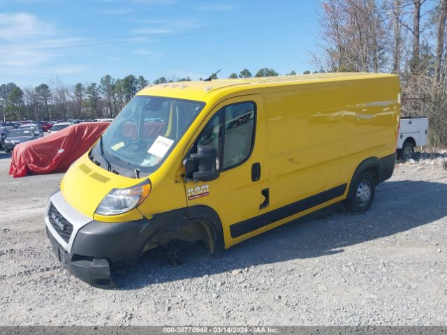 3C6LRVAGXNE109566 RAM Promaster 1500 Low Roof 136 Wb