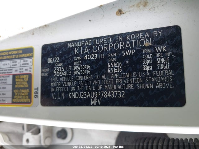 KIA SOUL LX 2023 KNDJ23AU9P7843732 Image 9