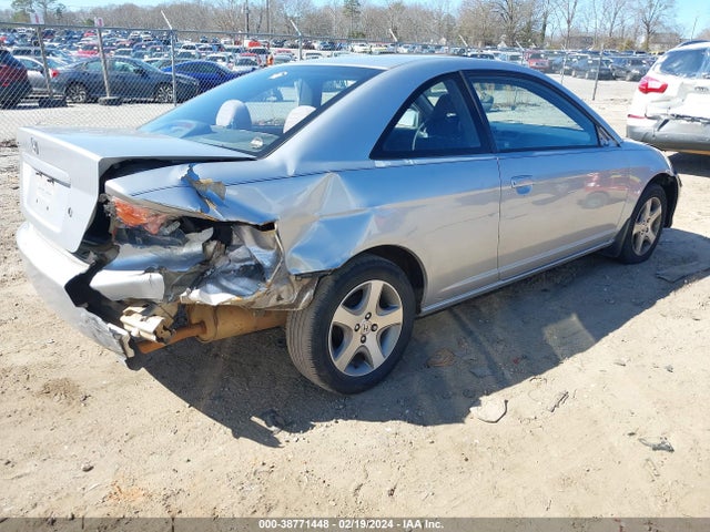 2004 HONDA CIVIC EX VIN: 1HGEM22984L030399