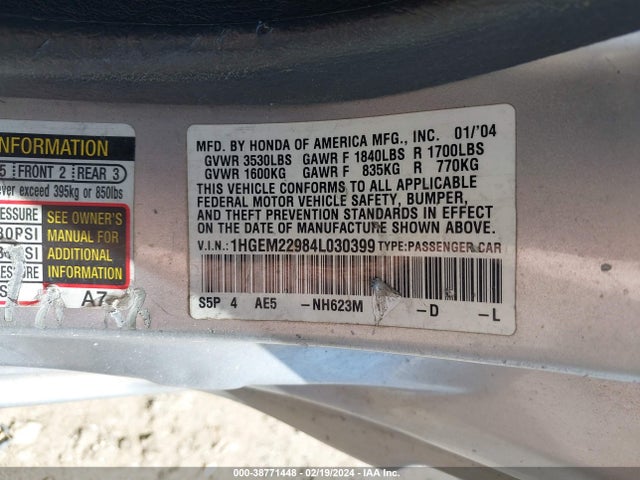 2004 HONDA CIVIC EX VIN: 1HGEM22984L030399