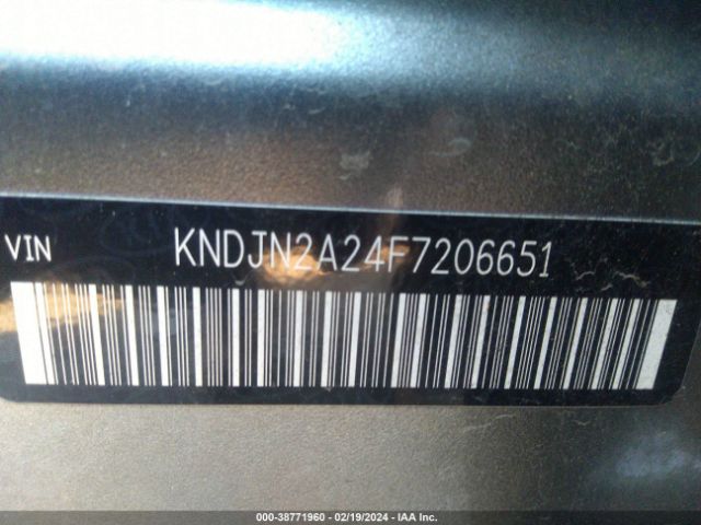 KNDJN2A24F7206651 KIA Soul