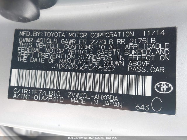 Toyota Prius Four 2015 JTDKN3DU6F0425207 Image 9