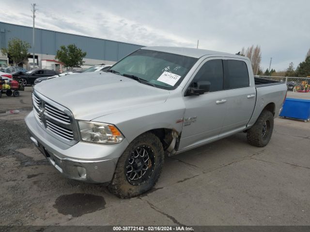 1C6RR7LT2KS549726 RAM 1500 Classic