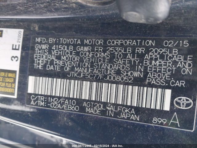 JTKJF5C77FJ008052 Scion TC