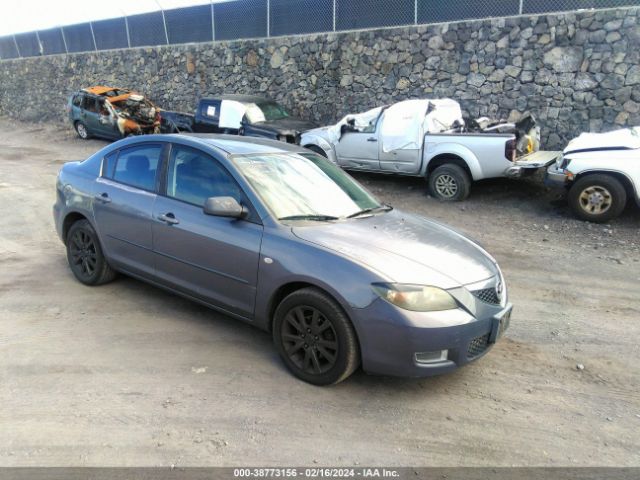 Продажа на аукционе авто 2007 Mazda Mazda3 I, vin: JM1BK12F671742465, номер лота: 38773156