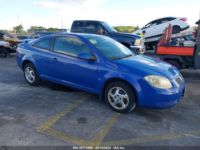 2008 PONTIAC G5 VIN: 1G2AL18F387188496