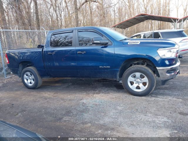 1C6SRFFT2PN581203 RAM 1500 Big Horn  4x4 5'7 Box