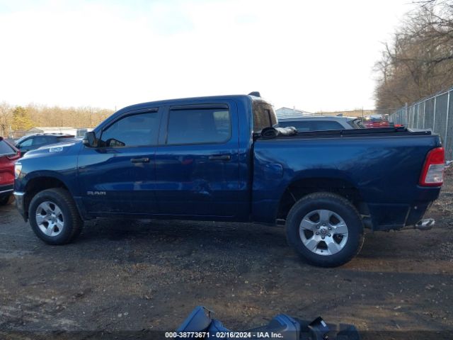 1C6SRFFT2PN581203 RAM 1500 Big Horn  4x4 5'7 Box