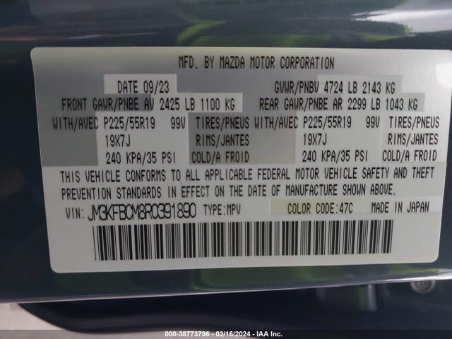 Mazda Cx-5 2.5 S Carbon Edition 2024 JM3KFBCM8R0391890 Image 9