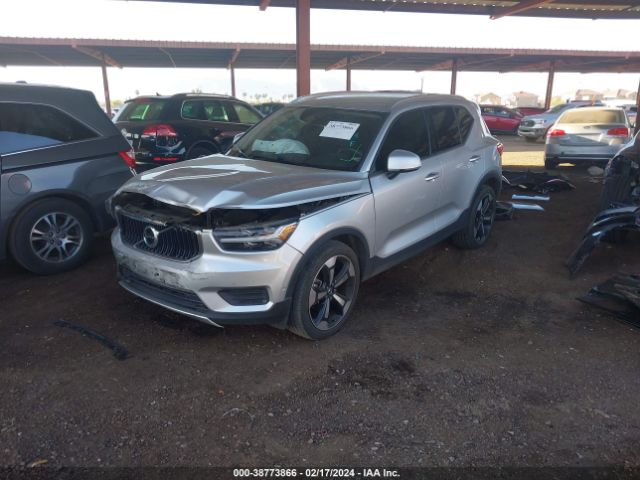 YV4162XZ6K2007185 Volvo Xc40 T5 Momentum/t5 R-design