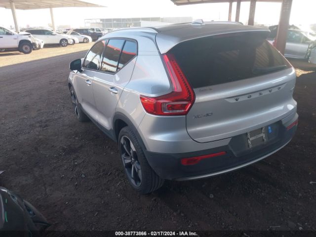 YV4162XZ6K2007185 Volvo Xc40 T5 Momentum/t5 R-design