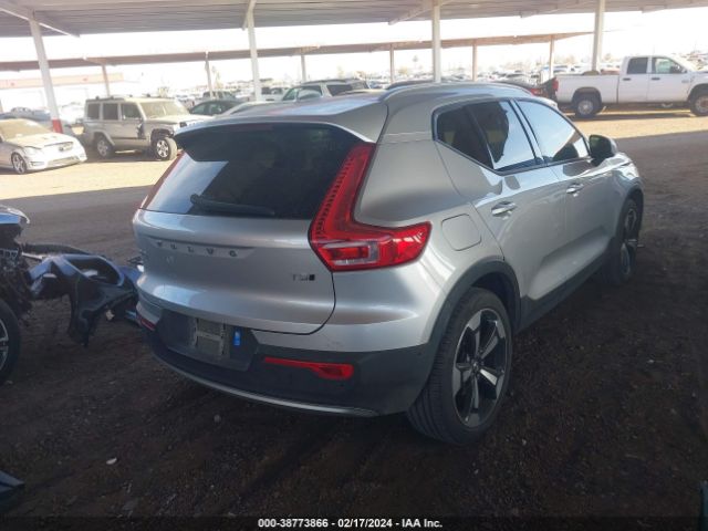 YV4162XZ6K2007185 Volvo Xc40 T5 Momentum/t5 R-design