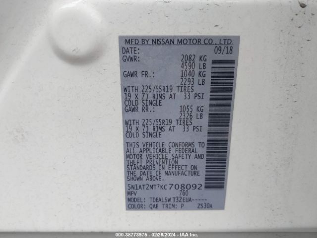 5N1AT2MT7KC708092 Nissan Rogue Sl