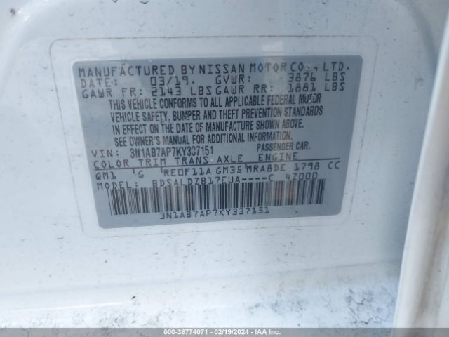 2019 NISSAN SENTRA 3N1AB7AP7KY337151 Photo 8
