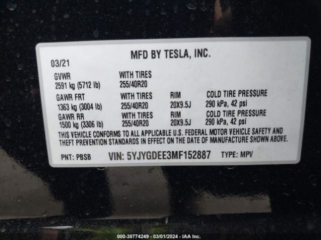 5YJYGDEE3MF152887 Tesla Model Y Long Range Dual Motor All-wheel Drive