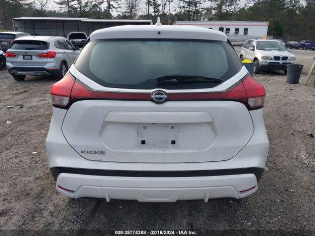 3N1CP5BV2PL494490 Nissan Kicks S Xtronic Cvt