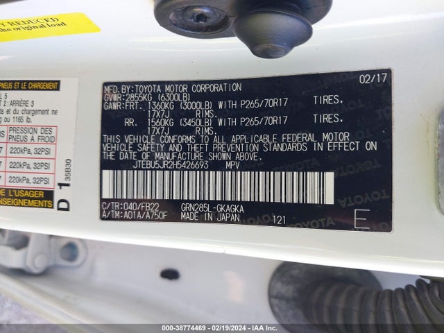 Toyota 4RUNNER SR5 2017 JTEBU5JR2H5426693 Image 9