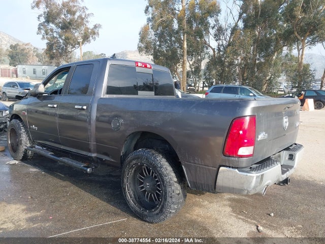 1C6RR6GMXFS762863 RAM 1500 Big Horn