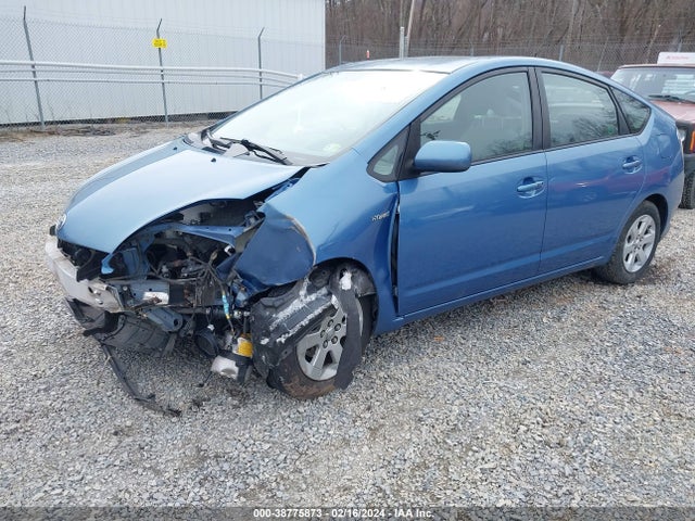 2007 TOYOTA PRIUS VIN: JTDKB20U277567992