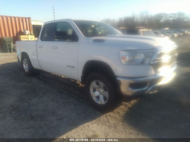 2021 RAM 1500 1C6SRFBT2MN734633